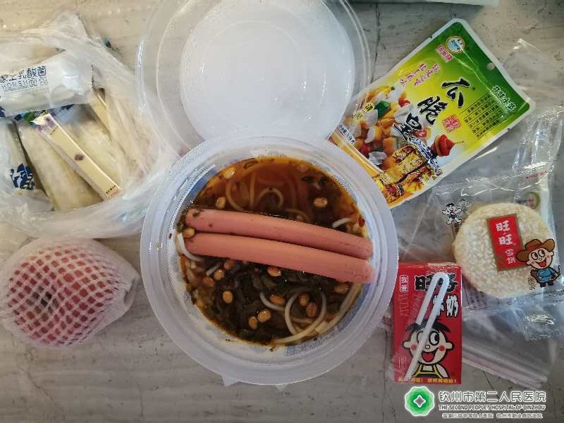 微信圖片_20200218093629.jpg