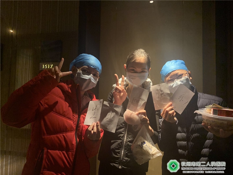 微信圖片_20200218093624.jpg