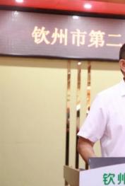 奮斗百年路起航新征程 欽州市第二人民醫(yī)院黨委舉行慶祝中國(guó)共產(chǎn)黨成立100周年