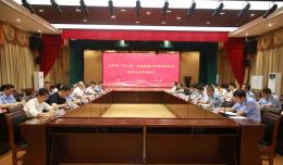 【欽二醫(yī)新聞】北部灣“同心圓”黨建聯(lián)盟喜添新成員 拓寬道路交通安全“朋友圈”