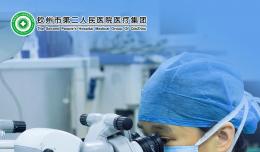 “五一”我在崗丨致敬勞動(dòng)者 醫(yī)心護(hù)健康