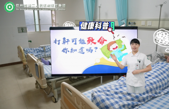 http://www.benjiuhui.com/uploadfile/2025/0226/thumb_331_214_20250226090338676.png
